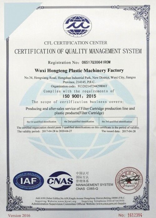 ISO 9001